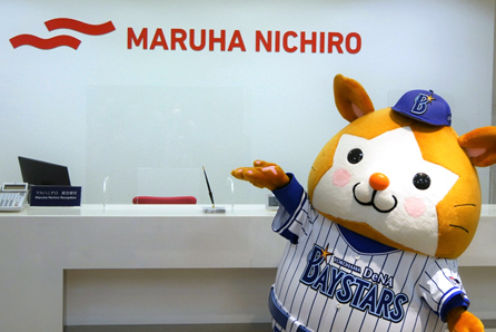 10thプロジェクト