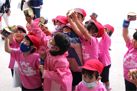 みらいアクション