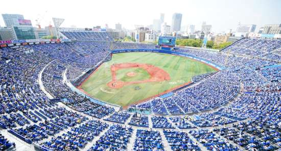 横浜スタジアム