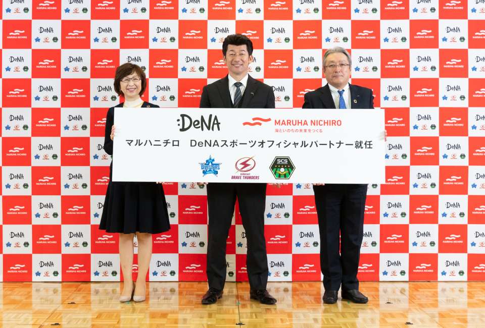 1月27日（木）開催の共同記者会見動画を公開！当日の様子やオフショットをお届けします。