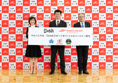 贈呈されたマグロ