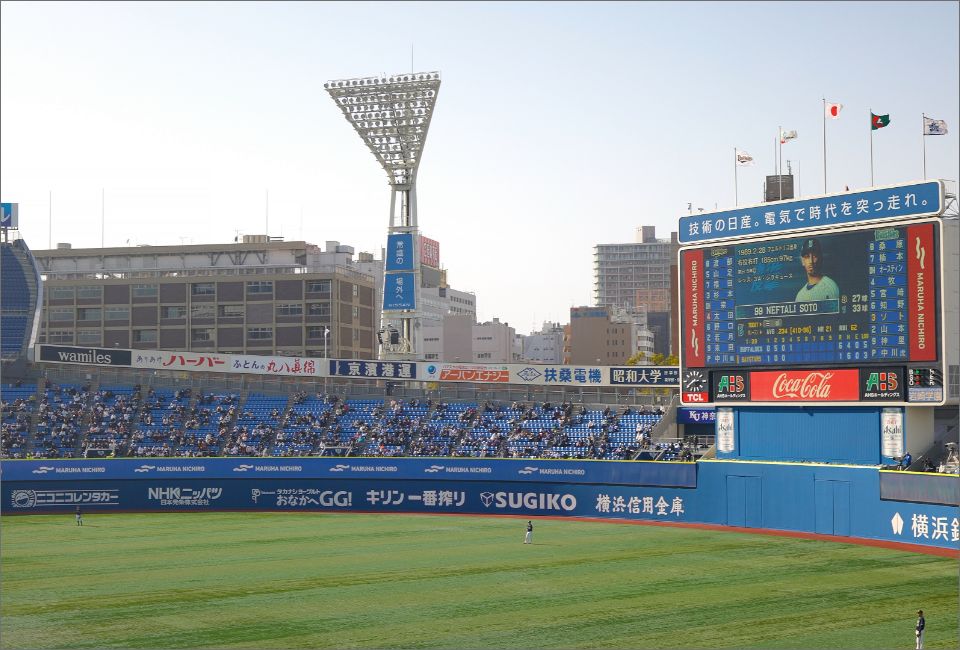 3月5日（土）　オープン戦 冠試合「Umiosゲーム」開催！