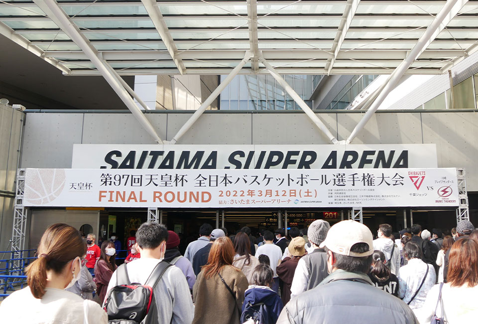 会場のさいたまスーパーアリーナ