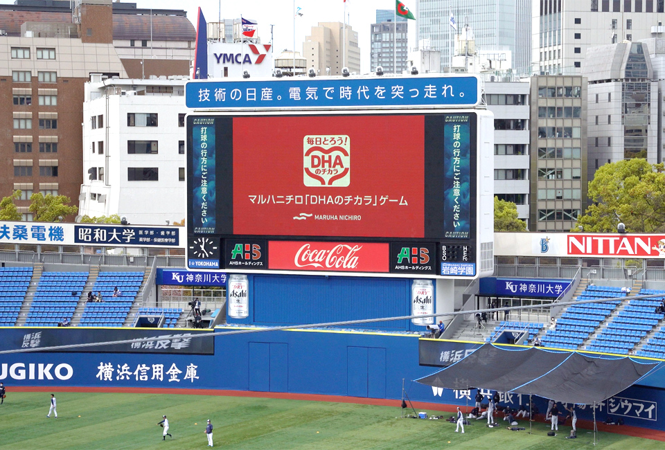 4月16日（土） 冠試合『Umios「DHAのチカラ」ゲーム』開催！