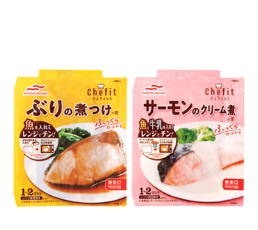 Chefit ぶりの煮つけの素、サーモンのクリーム煮の素