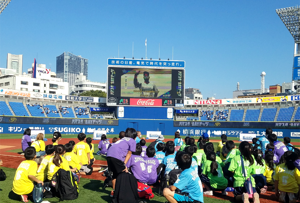 11月3日（木・祝）横浜DeNAベイスターズ「ハマスタBAYドッジ2022」にて子どもたちにサンプリングを実施！