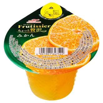 フルティシエ ちょっと贅沢 みかん