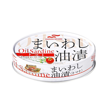まいわし油漬＜トマト＞エキストラバージンオイル
