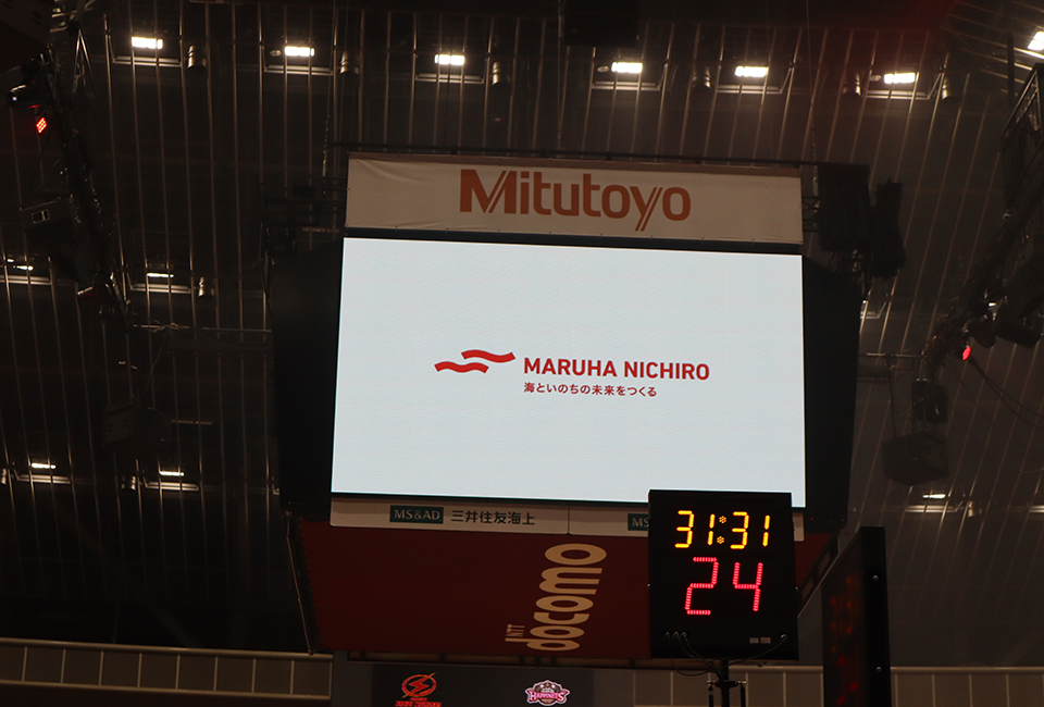 センタービジョンでは「SAKANA X SPORTS」イメージ動画や、企業CM「未来に幸あれ」編などが放映されました