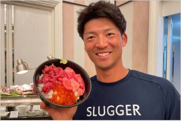 西浦　直亨選手