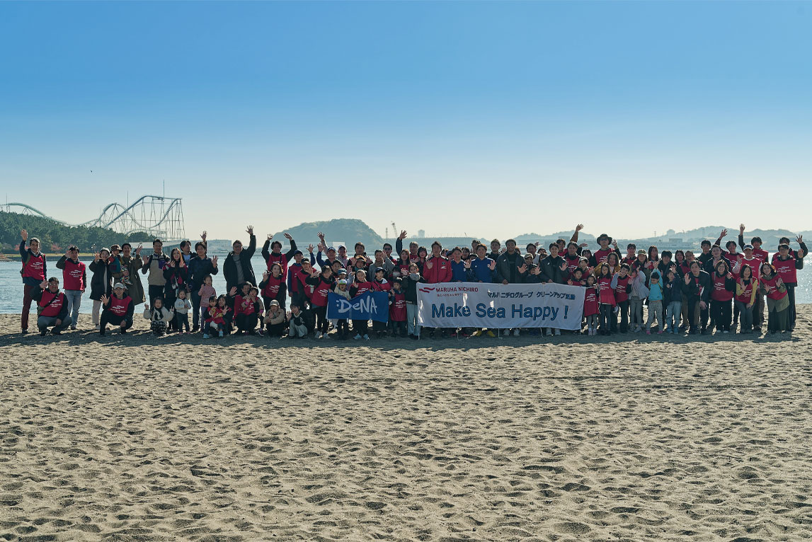 2025年11月30日(日)DeNAと合同で「アマモ場再生活動・クリーンアップ活動」を開催！